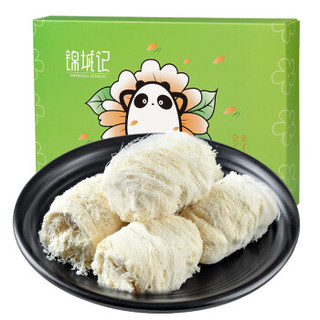锦城记 龙须酥 传统糕点休闲零食小吃 奶香味 240g *10件