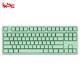 ikbc W200 机械键盘 2.4G无线 游戏键盘 87键 cherry轴 樱桃轴 无线机械键盘 绿色 茶轴