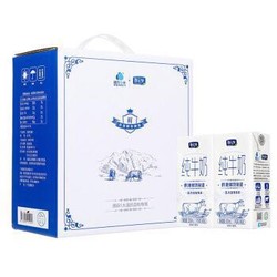 温氏乳业（WENSDI）纯牛奶 200ml*12盒 礼盒装 *4件