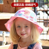 澳洲BANZ 婴幼儿遮阳帽防晒太阳帽轻薄透气渔夫帽UPF50+0-5岁