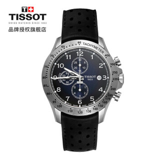 天梭(TISSOT)瑞士手表 V8系列皮带机械男士手表T106.427.16.042.00