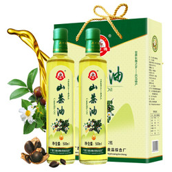 磨师傅 山茶油 广西巴马低温冷榨 一级纯茶籽油500mlx2礼盒装 物理压榨食用油