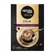 雀巢（Nestle）挂耳咖啡 金牌手冲大师 精选进口阿拉比卡咖啡豆研磨黑咖啡粉 深度烘焙 9gX5包（挂滤式） *12件