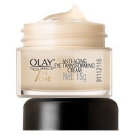 OLAY 玉兰油 专研眼周精粹系列 多效优越眼部精华霜 13ml