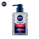 NIVEA 妮维雅 男士净油精华 抗痘洁面炭泥 150ml *5件