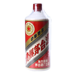 茅台 1974年出厂 老酒 53度 500ml 单瓶装 酱香型白酒（飞天/五星随机发货）