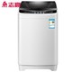 CHIGO  志高  XQB85-3801 全自动洗衣机 8.5公斤 *2件