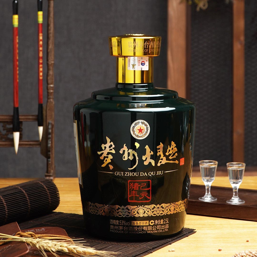 有品米粉节补贴购贵州大曲己亥猪年酱香型白酒53度25l