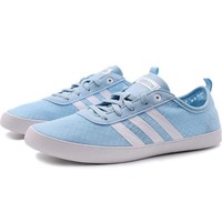 限尺码：adidas 阿迪达斯 QT VULC 2.0 W DB0163 女子网球鞋