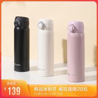 小米有品22款平价保温杯大盘点——总有一款适合你(收藏下来慢慢选)