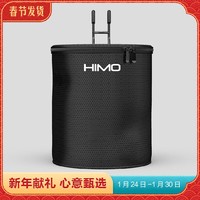 HIMO防水车筐黑色 *2件