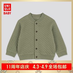 婴儿/幼儿 压线外套(长袖) 424718 优衣库UNIQLO
