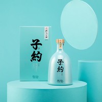 子约40.8度浓香型白酒