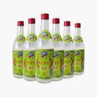 衡水老白干 老白干香型白酒 经典绿标光瓶 62度 500ml *2件