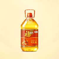 中粮福临门浓香压榨一级花生油5L 1桶装+凑单品