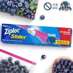 Ziploc 密保诺 美国进口 加厚拉链式可站立密实袋 大号15个 *6件