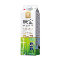 味全 严选牧场 高品质低温冷藏鲜牛奶牛乳 900ml *6件