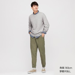 UNIQLO 优衣库 男装 EZY修身束脚运动裤 425676