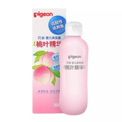 Pigeon/贝亲婴儿爽身露 桃叶精华植物保湿滋润防痱桃子水IA171