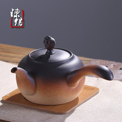 陈信   陶瓷茶壶   800ml