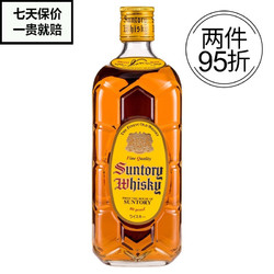 Suntory 三得利 角瓶角牌威士忌 700ml *2件