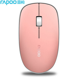 雷柏（Rapoo） AG200 粉色蓝牙鼠标静音鼠标