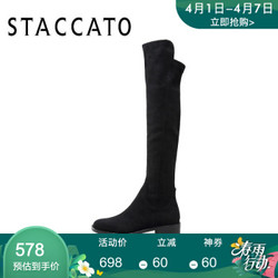 STACCATO/思加图冬季专柜同款黑色毛绒布过膝女长靴9RA56 黑色 38 *2件
