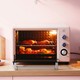 柏翠PE3035电烤箱家用烘焙多功能全自动小型迷你烤蛋糕30升大容量