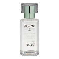 HABA SQ 精纯鲨烷 美容油 60ml