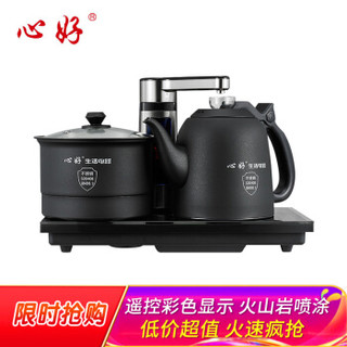 心好（xinhao）电热水壶 304加厚不锈钢烧水壶 智能恒温可遥控全自动上水茶壶 电茶炉XH-ZX6 1.2L电水壶 黑色 *2件