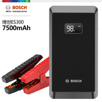 BOSCH 博世 ES300 汽车移动应急启动电源