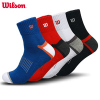 Wilson 威尔胜 WZ116 毛巾底篮球袜 3双装