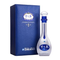 洋河梦之蓝M9-52度500ml*2瓶 梦九礼盒浓香型高端礼盒 猫超自营