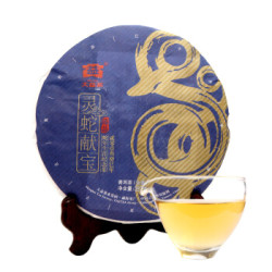 大益普洱茶生肖纪念茶2013年灵蛇献宝生饼357g