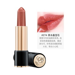 LANCOME 兰蔻 全新菁纯宝石口红 3g #274