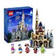 LEGO 乐高 玩具 71040 迪士尼城堡