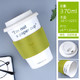 乐扣乐扣 硅胶盖陶瓷杯办公室水杯创意咖啡杯带盖情侣水杯子370ml绿色SLB003G *5件