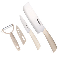 拜格BAYCO 三件套刀具套装菜刀家用厨房厨具全套水果刀BD3693-3698-3604