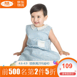 良良（liangliang） 婴儿睡袋  90*39cm *3件