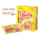 CHOCKY 泰国比斯奇果屋巧客威化饼双层夹心 416g