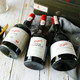 Penfolds 奔富 红葡萄酒 澳洲红酒