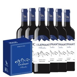 智利原瓶进口红酒  智象安第斯西拉干红葡萄酒750ml*6整箱装 *3件