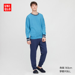 男装 Ultra Stretch休闲套装(长袖) 425212 优衣库UNIQLO