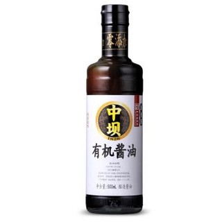 京东PLUS会员：中坝  有机酱油 500ml/瓶 *3件