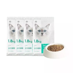 网易严选 宠物猫粮 全期猫粮 1.8kg装 *3件