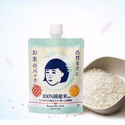 KEANA 日本石泽研究所 毛穴抚子大米细致涂抹面膜 170g