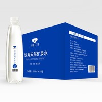 考拉工厂店  天然矿泉水350ml*20瓶 2件装