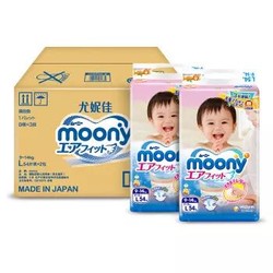 尤妮佳（Moony）纸尿裤 L54片*2包（9-14kg）大号婴儿尿不湿（官方进口）箱装 *2件