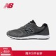 NewBalanceNB 2020新款男鞋MW880GR4跑步鞋运动鞋慢跑鞋舒适稳定耐磨 钢铁灰 MW880GR4 41.5(脚长26cm)