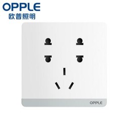 欧普照明（OPPLE）开关插座面板家用暗装墙壁五孔纯平圆角86型墙式开关 K13白色 七孔 *9件+凑单品